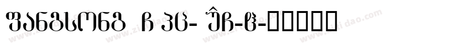 fangsong GBpc-EUC-H字体转换